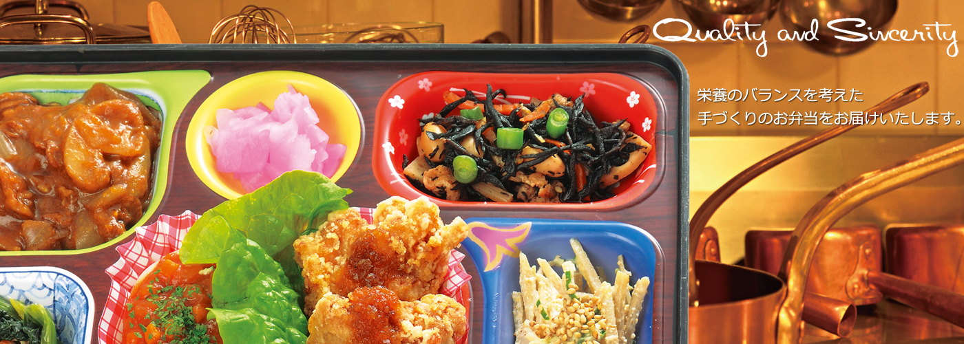 お弁当･給食の株式会社大井川の配達エリアは、静岡県、焼津市･藤枝市･島田市･牧之原市･菊川市･掛川市･御前崎市･吉田町です。